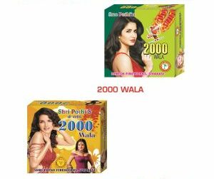 2000 mm crackers B Full Count