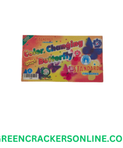 Colour Changing Butterfly (5 Pcs)