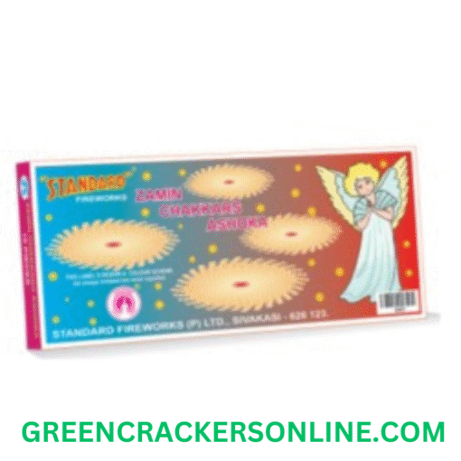 zamin chakkar asoka (10 pcs)