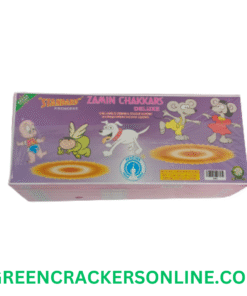 zamin chakkar delux (10 pcs)