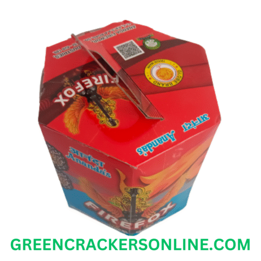 12 Star Fire Box