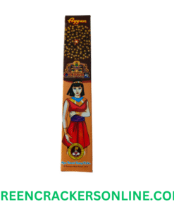 Cleopatra