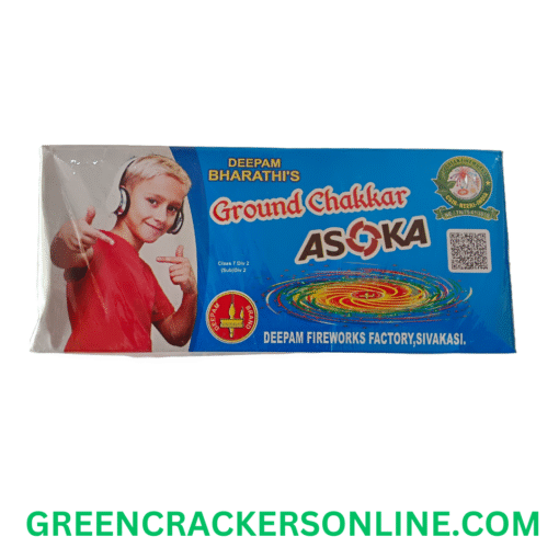 Ground Chakkar Asoka B (10 pcs)