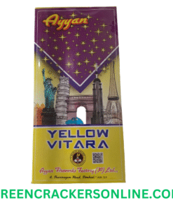 Yellow Vitara 1.75 inch 3 in 1 pack
