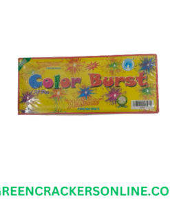 Colour burst (10 pcs)