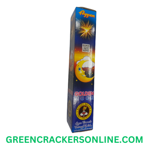 Golden Moon 3 Inch
