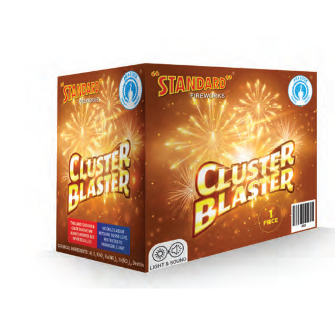 Cluster Blaster (1 Pc)