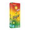 I Comet (3 Pcs) (3 Pcs)