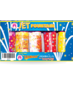 Jet Fountain (5 Pcs)