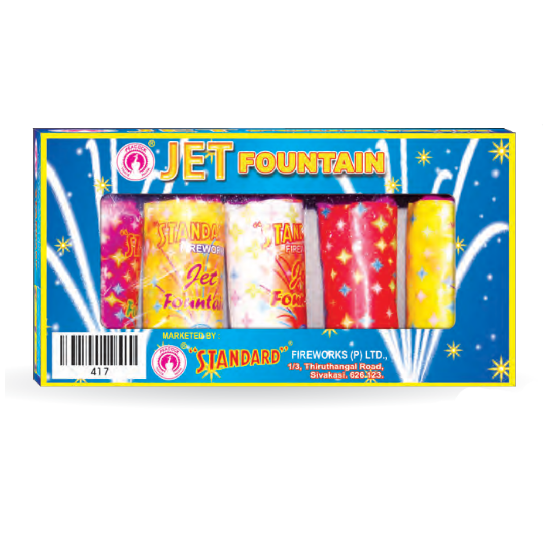 Jet Fountain (5 Pcs)