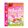 Khushi (42 Items)