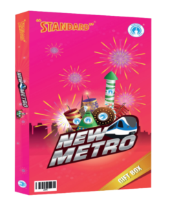 New Metro (56 Items)