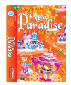 New Paradise (Fancy / Aerial) (27 Items)