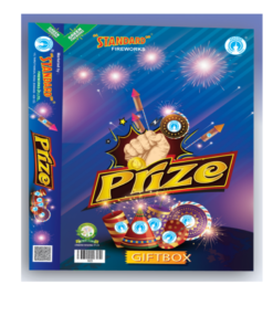 Prize (20 Items)