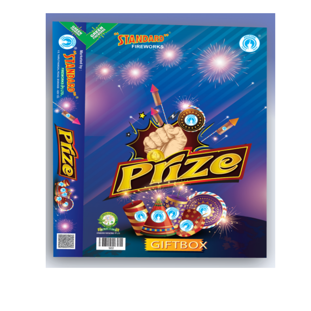 Prize (20 Items)