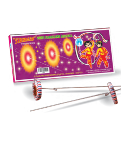 Wire Chakkars Asoka (10 Pcs)