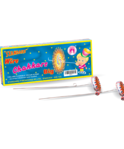 Wire Chakkars Big (10 Pcs) (10 Pcs)