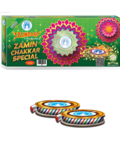 Zamin Chakkar Special (10 Pcs)