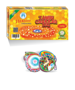 Zamin Chakkars Big (10 Pcs) (10 Pcs)